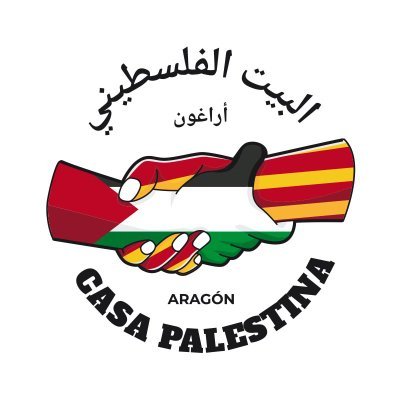 Casa Palestina de Aragón