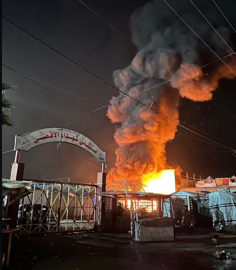 Hospital Al Aqsa, Gaza