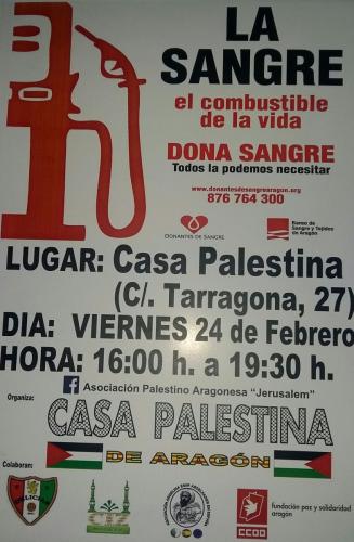 cartel-donacion-de-sangre-febrero-2017-1